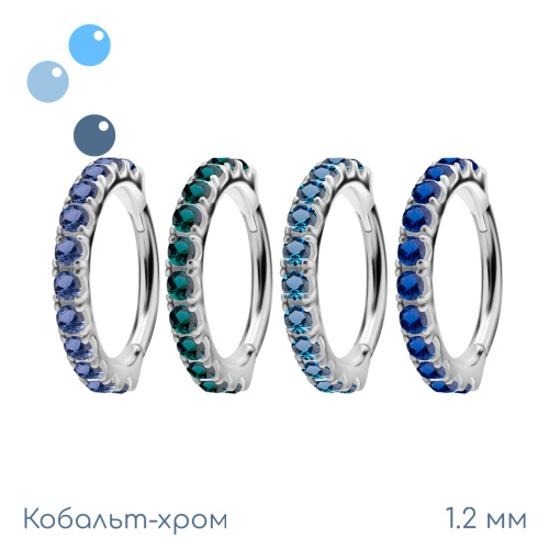 Кольцо-кликер из кобальт-хрома Тиара Green 1.2 мм (16 G) фото 2